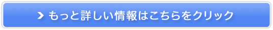 RF�{�[�e �L���r�X�p�̔��T�C�g��